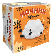 Ночник "Овечка"